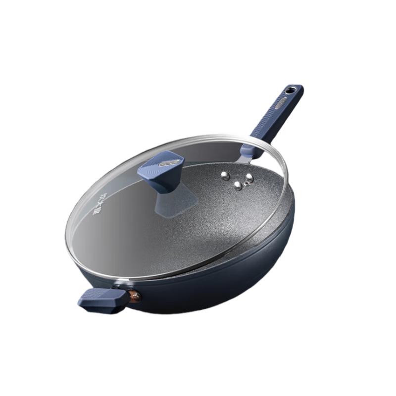CUI DAHUANG 34cm Non-Stick Wok