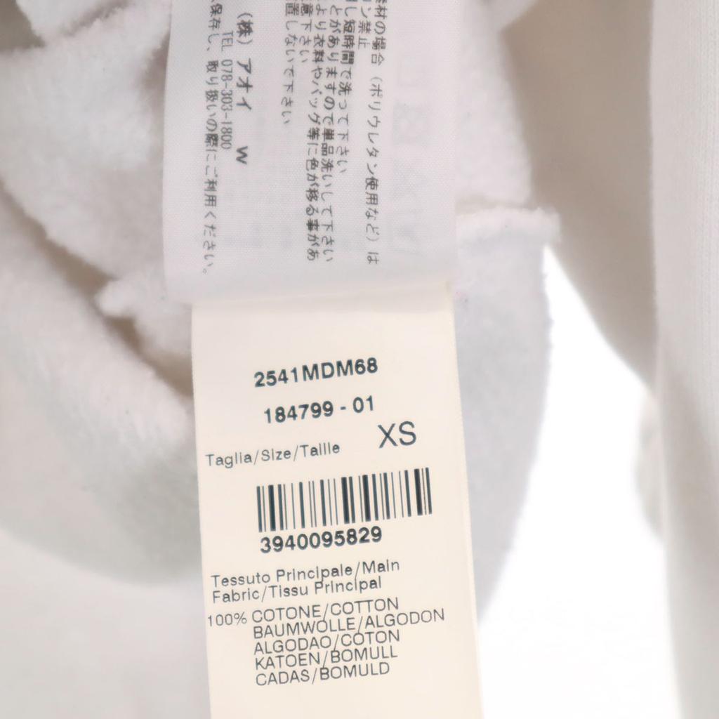 MSGM Made In Italy Long Sleeve Sweatshirts XS White Back Brushed Men's Used