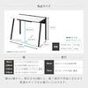 Office Desk Kokujoline Flat Desk Work Desk Black x White Width 120 x Depth 70 cm [2 Packs] DLE-N1...