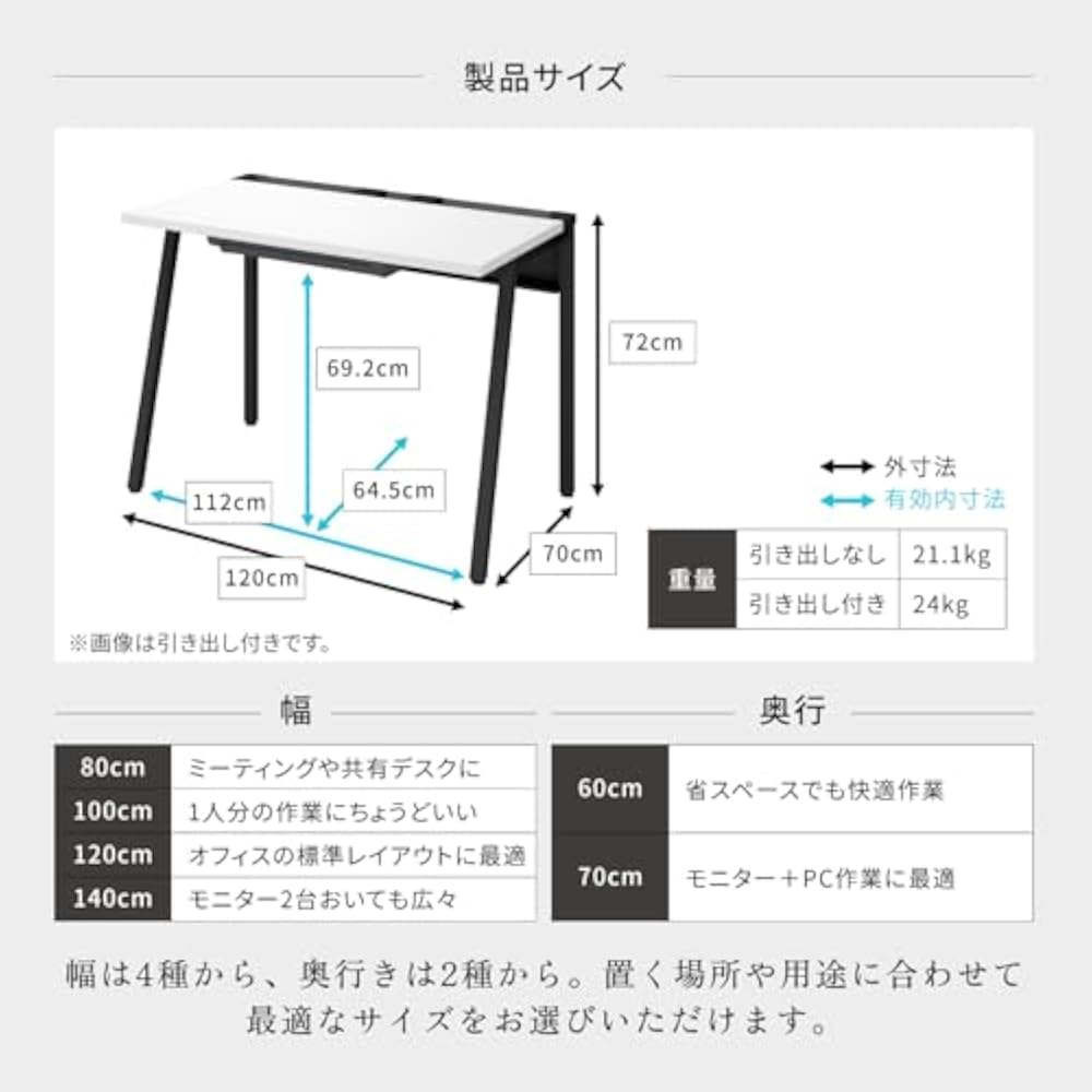 Office Desk Kokujoline Flat Desk Work Desk Black x White Width 120 x Depth 70 cm [2 Packs] DLE-N1...