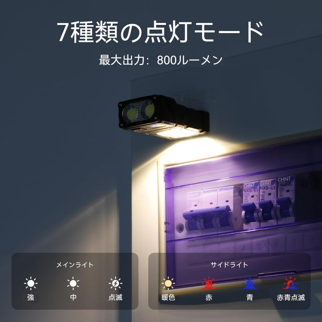 WARSUN DC08 Small LED Mini Flashlight with Pocket Flashlight with Fast Back and Hat Features Conspicuous Side 4 Color and Can Also Be Used as a Mini