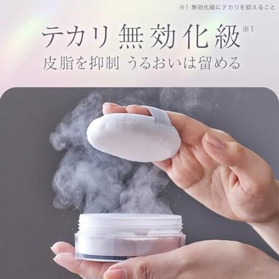 Sebum controlshine prevention Isahan Labo Oil Operator Face Powder 17g control smooth poreless moisturizing pore cover base makeup bangs