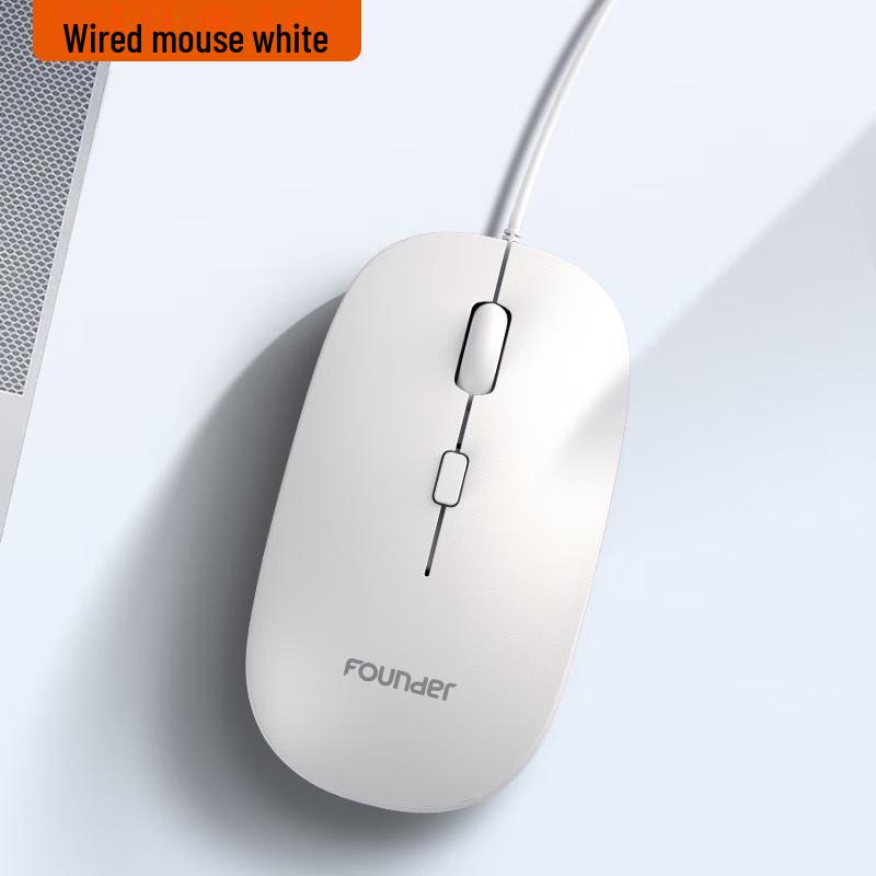 

Founder M100 Wired Silent Office Gaming Mouse