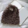 Women Warm Furry Leg Warmers with Letter Label Leg Covers Aesthetic Fuzzy Boot Cuffs Footless Socks for Winter Days