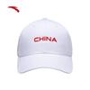 Anta Cappellino da Baseball Unisex