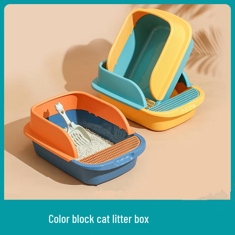 Ojie King Semi-Enclosed Anti-Splash Cat Litter Box