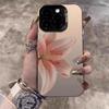 Telefon kapları – Smartphone Bumper Kılıflar