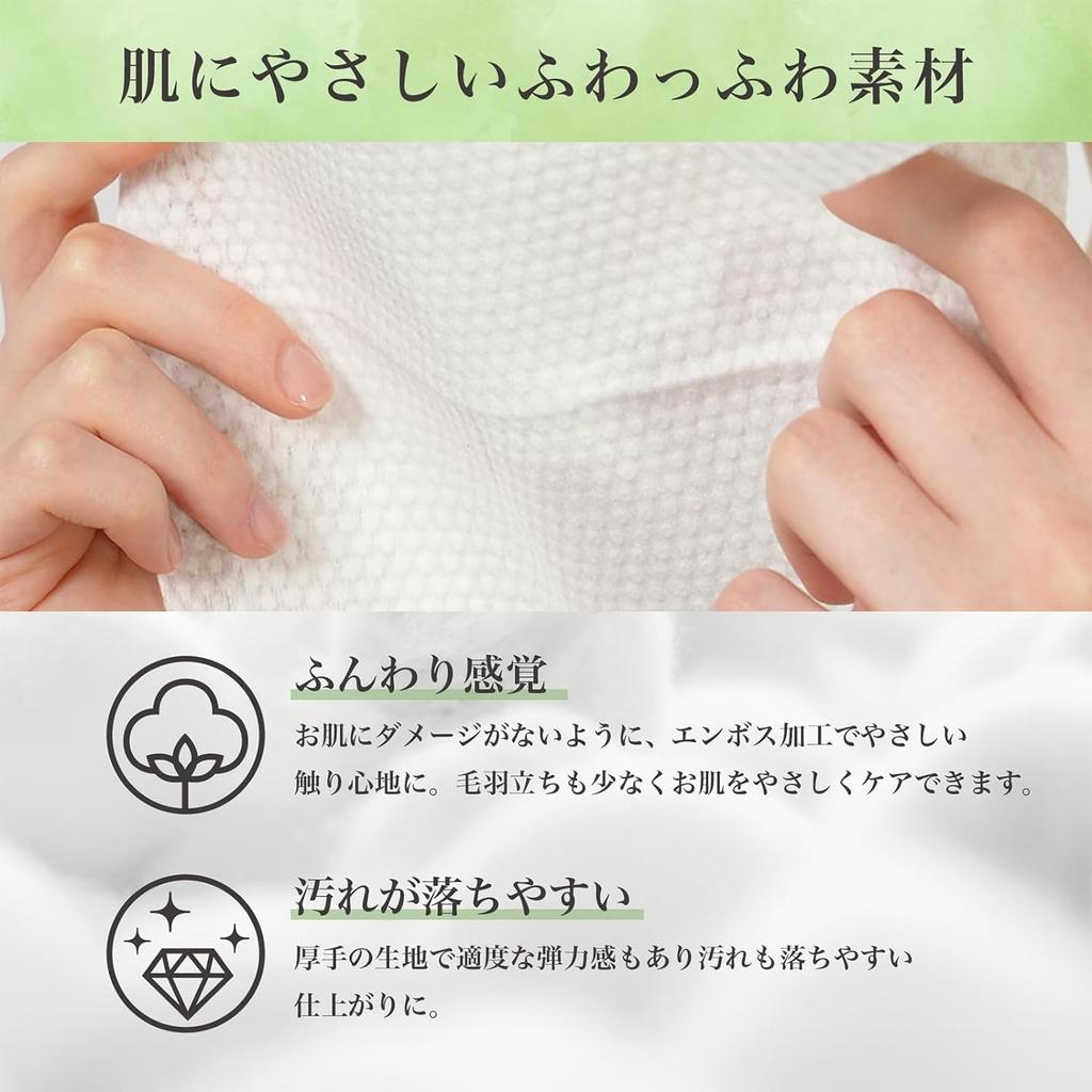 Sokaiteki Cleansing Facial Disposable Face for Makeup Removal Count Towels, Towels, 60-Count, Towels, Thick, Cleansing, (60 (3 Packs))