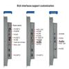 Chuding Industrial Touch Panel PC (CN version)