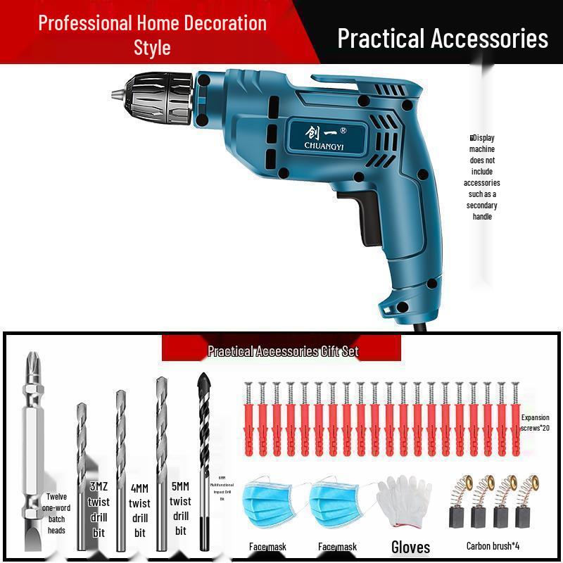 High-Power Handheld Electric Drill and Screwdriver - 220V