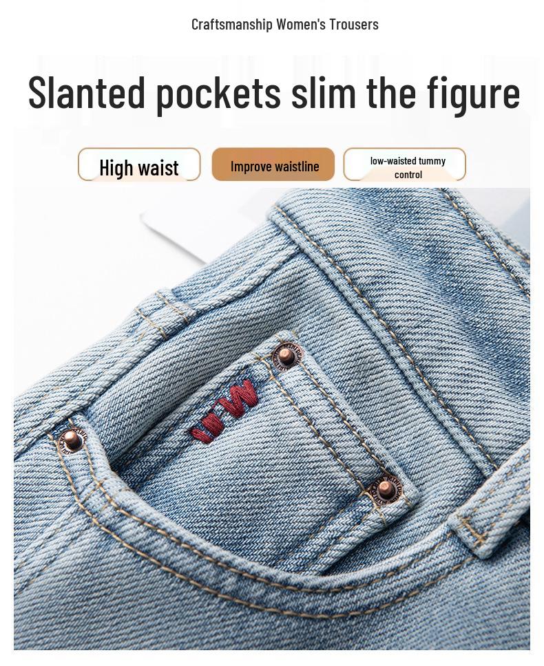 Women's Sickle Jeans 2025 Autumn/Winter High Waist Slimming Wide-Leg Pants with Velvet Lining