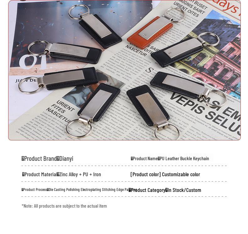 Personalized PU Leather and Zinc Alloy Keychain - Creative Car Pendant Gift