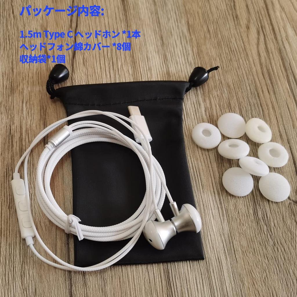 USB Type-C In-Ear Headphones with Microphone, Compatible with All Type-C Ports, Closed-Back Design, Hands-Free Calling, Volume Control, Music