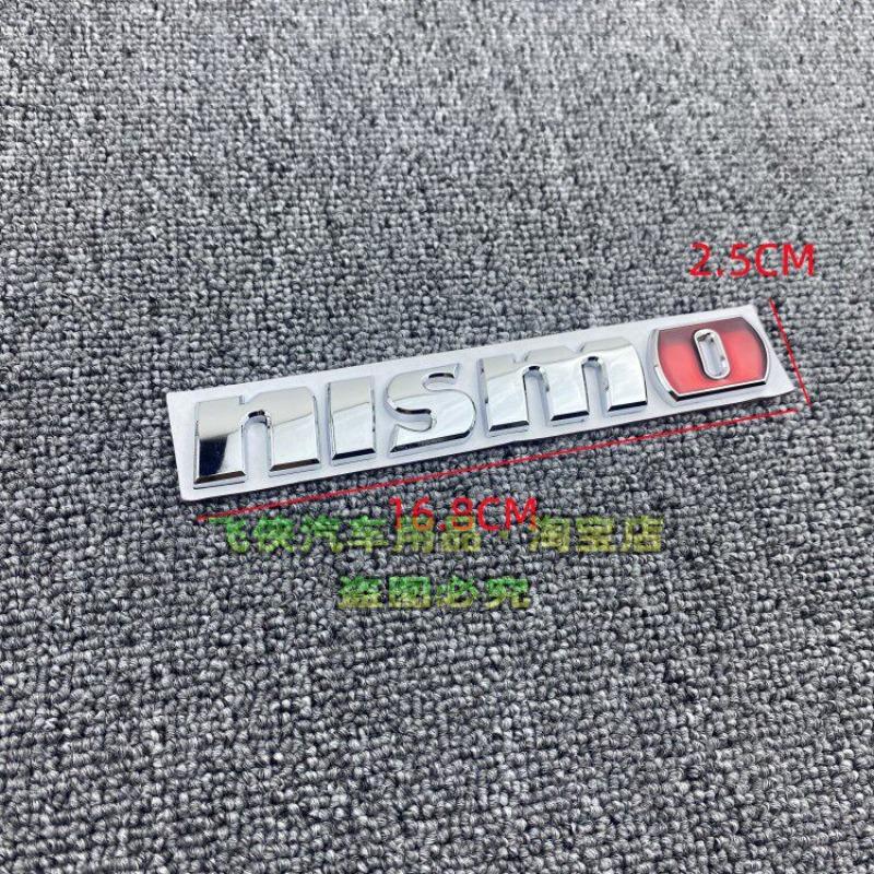 Nismo English car logo metal sticker side sticker rear sticker