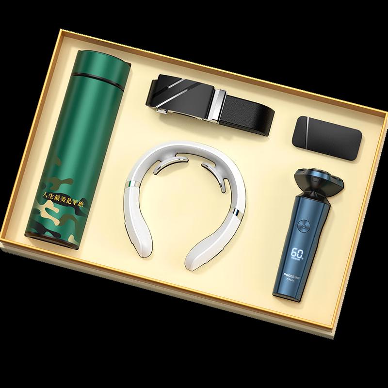 Xinjingzhou Military-Themed Insulated Travel Mug Souvenir Set