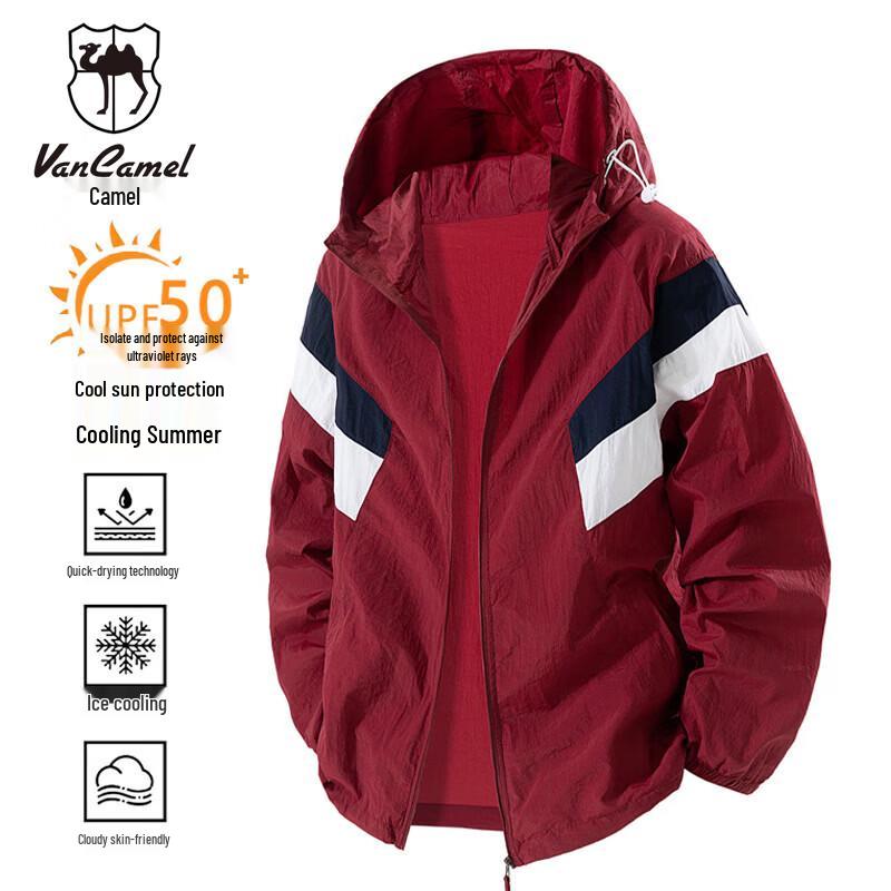 VANCAMEL Men s Summer Ice Silk Breathable Hooded Sun Protection Jacket S