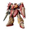 BANDAI SPIRITS HG Mobile Suit Gundam Hathaways Flash Witch Kilke Messer M01 Type (Gaumans Machine) 1 144 Scale Pre-painted Plastic Model