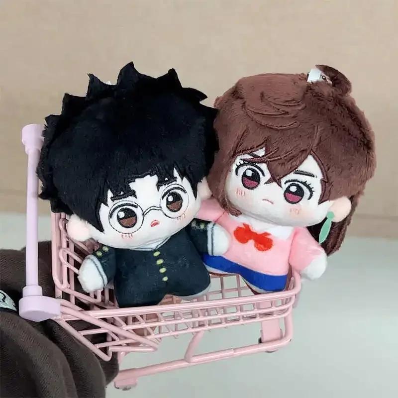 [Dandadan Momo Ayase Ken Takakura 10cm Nunu Body Plush Keychain Cosplay Gift Stuffed Doll Toy]