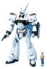MG Mobile Police Patlabor Ingram Unit 1 Scale Plastic Model Kit 1/35 Pre-colored
