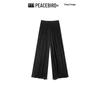Peacebird Women's Lightweight High-Waisted Skirted Culottes