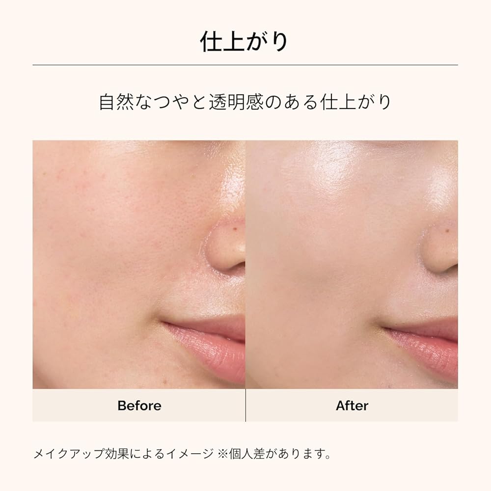 MAQUILLAGE Foundation Base Makeup Limited Kit: Essence Base EX Pure Ivory 30g (SPF50+ PA++++) + Essence Liquid EX Ochre 10 24mL + Compact Mirror. Make
