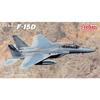 Fine Molds 1/72 Aircraft Series US Air Force F-15D Fighter Model Kit 72952Length 27cm, Width 18.2cm, Height 7.8cm