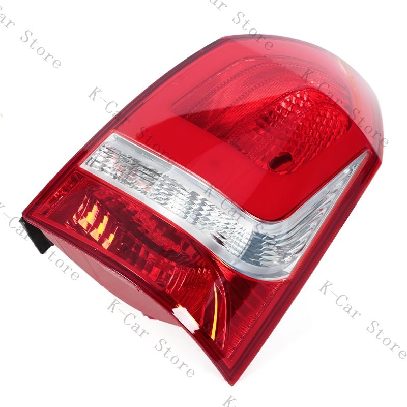 Car Rear Tail Light Accessories For Hyundai Tucson 2013 2014 Reversing Brake Lamp Shell Reversing Lampshade Housing Without Bulb