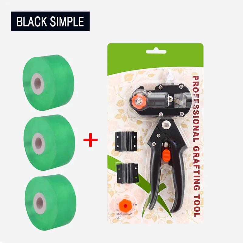 YLONDAO Garden Tools Professional Farming Pruning Shears Grafting Scissor Fruit Tree Vaccination Secateurs Pruning Cutting Knife