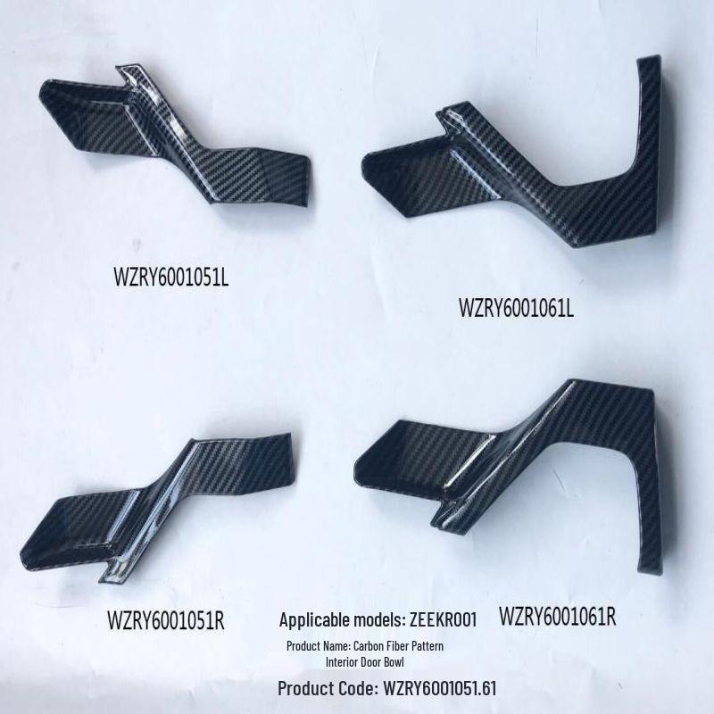 Zeekr 001 Interior Trim Set: Gear Shift Frame, Door Bowl, Glass Lift, Steering Wheel Panel, Sill Strip