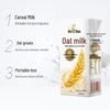 Yili Guli Duo Granular Oatmeal Milk