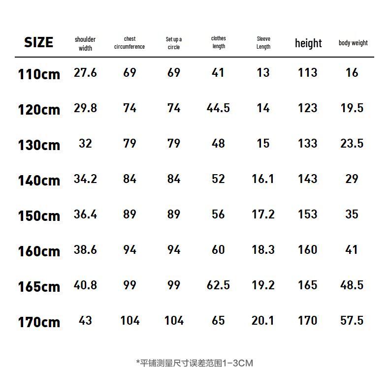PUMA Kids' Boys' Short Sleeve T-Shirt