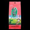 Chuanzhen Black Glutinous Rice