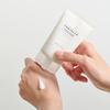 SKIN1004 Madagascar Centella Tone Brightening Capsule Cream Brightening Face Cream 75ml