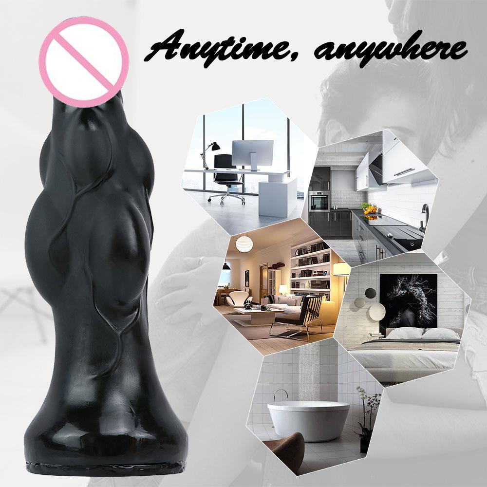 Simulation Shaped Phallus With Ball Shaped Posterior Anal Plug  Fake Penis  Gay Homosexual Sex Toy