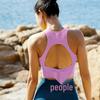 Women's High-Intensity Support Sports Tank with Beautiful Back - High Elasticity for Fitness, Running, Yoga