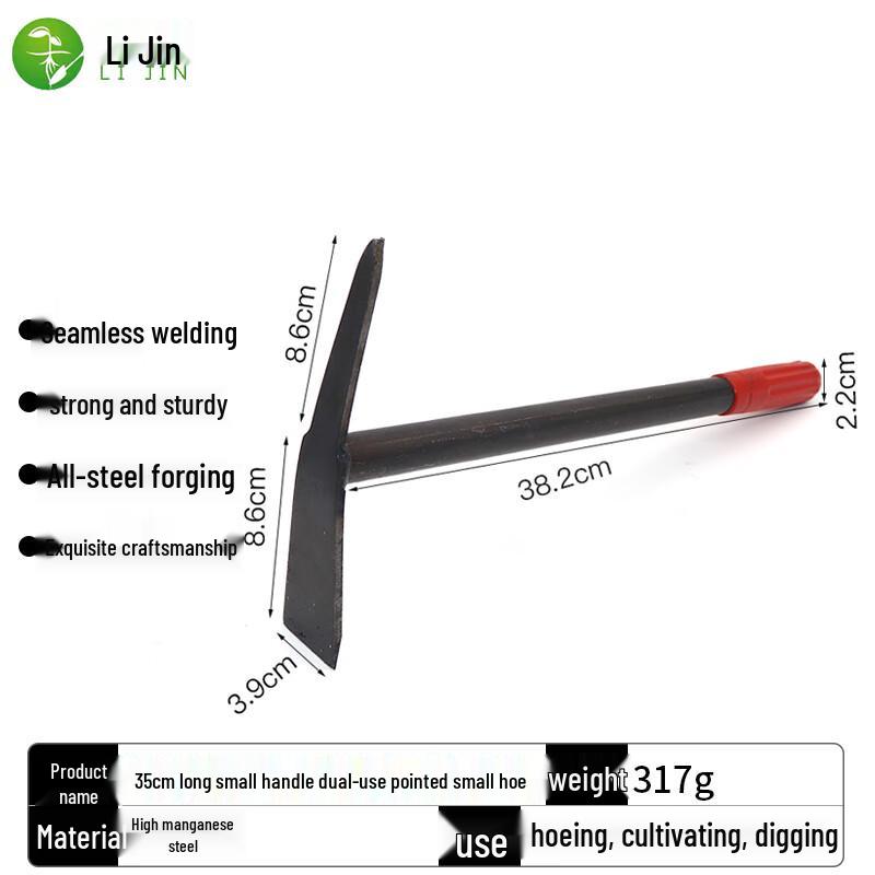 Многоцелевая садовая мотыга Lijin из марганцевой стали