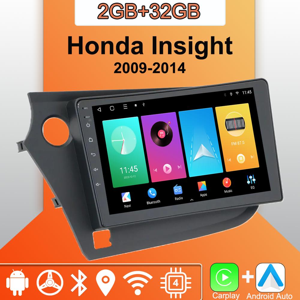 Android Carplay Car Radio For Honda Insight 2009-2014 Multimedia Player Head Unit Stereo GPS Navigation BT WIFI 2+32GB