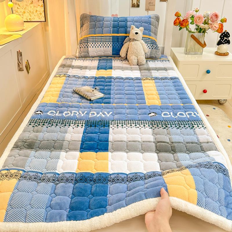 Plush Milk Velvet Mattress Pad - Thick Quilted Cushion for Dorms, Tatami, or Single Beds