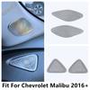 For Chevrolet Malibu 2016 -  Car Accessories Dashboard Air AC Conditioning Vent Outlet / Pillar A Tweeter Speaker Cover Trim