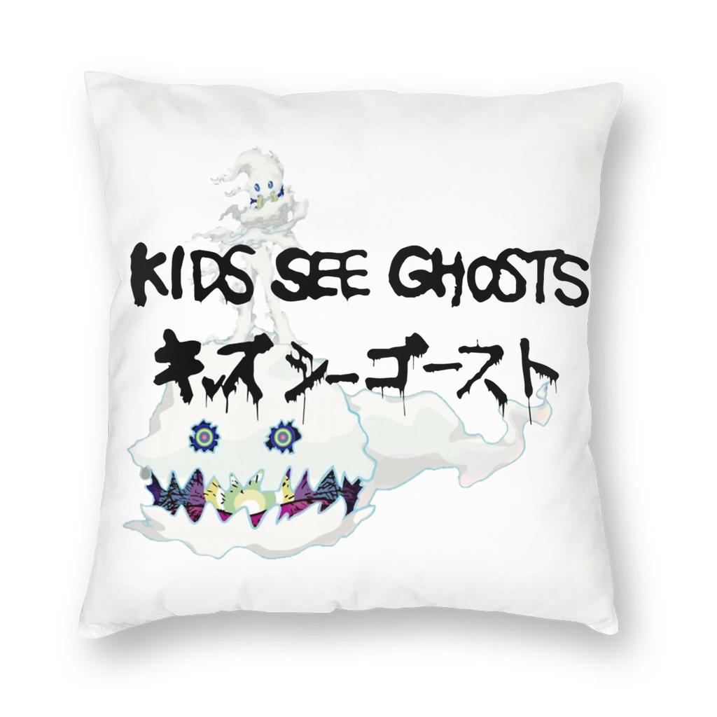 Kanye West Pillowcase Printed Polyester Cushion Cover Decorations Throw Pillow Case Cover Home 40X40Cm