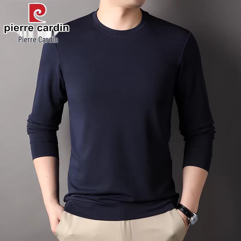 

Мужская футболка-свитер Pierre Cardin с круглым вырезом и длинным рукавом M