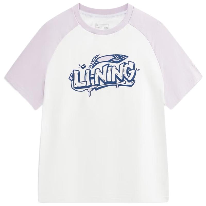 Li-Ning Youth Casual Sports T-Shirt YHSW161 XL