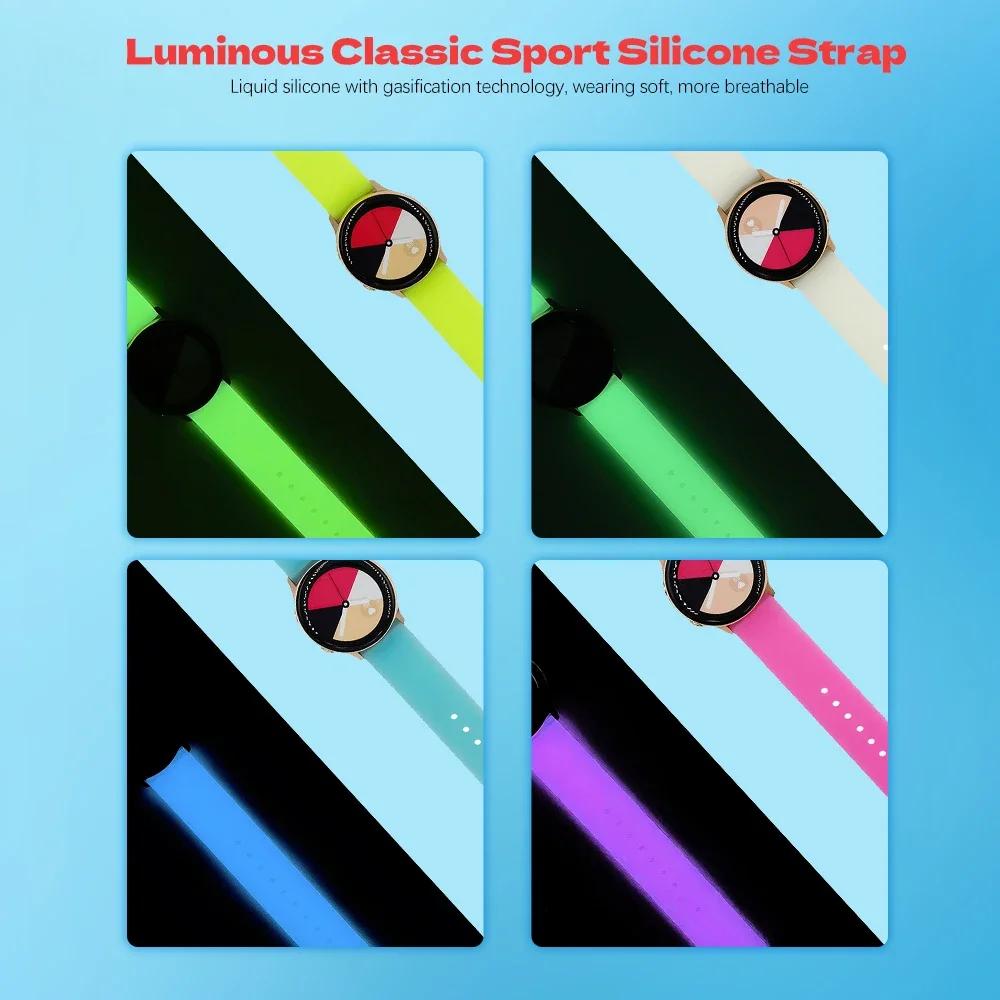 20mm Glow Luminous Silicone Strap For Samsung Galaxy Watch Band 6/5/4/5 Pro Sports Bracelet for Amazfit Bip/U/S/lite Correa Belt