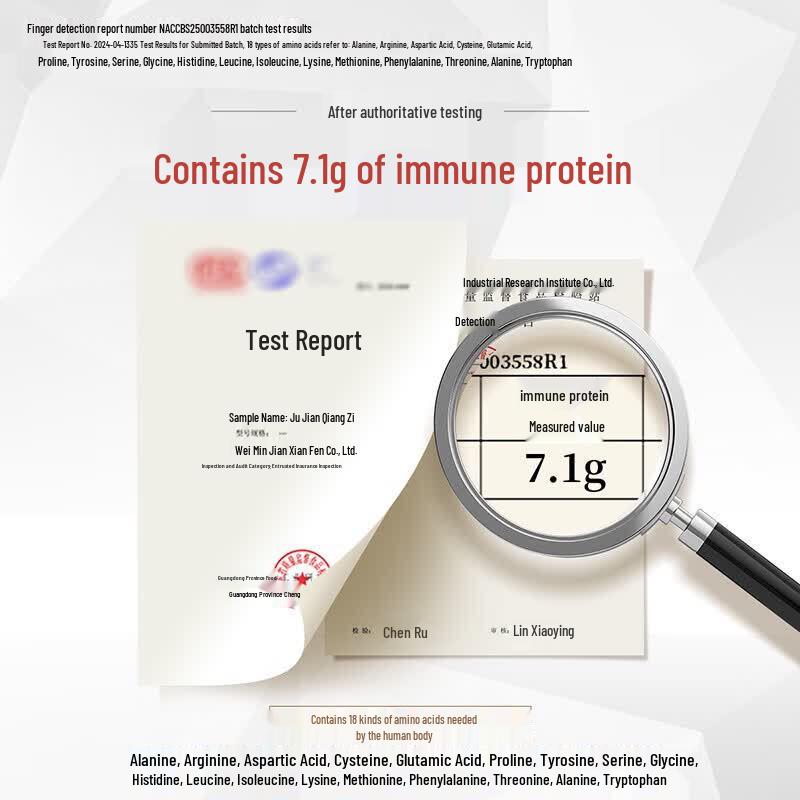 BY-HEALTH Star Diamond Protein Powder Gift Box