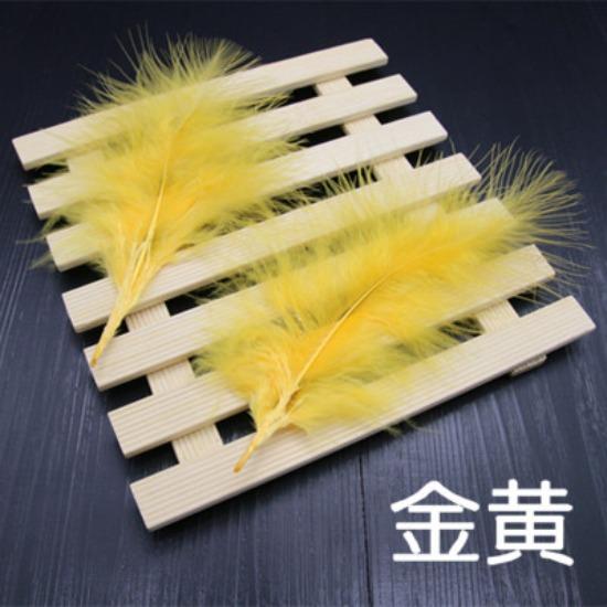 50Pcs Feather Perennial Diy Color Full-Fleece Feather Turkey Feather Jewelry Accessories Materials From 50 Pieces