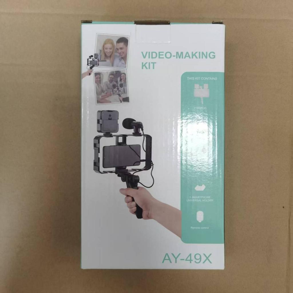 Mobile Phone Stabilizer Frame with Dual Lights for Horizontal & Vertical Shooting