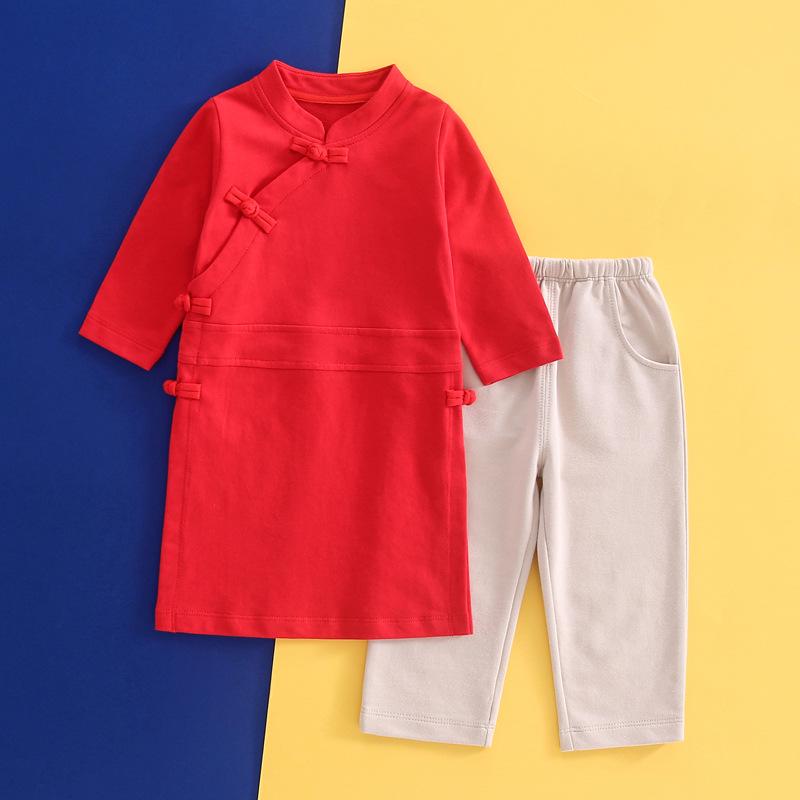 Ensemble Hanfu Robe à Manches Longues et Pantalon Harem pour Filles et Garçons - 1er Anniversaire et Cérémonie de la Prise d'Objets Costume Tang, Offre Spéciale