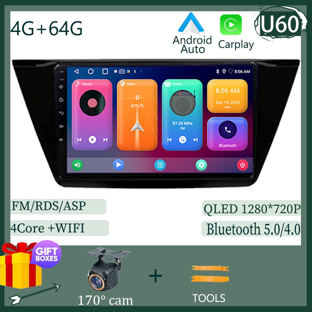 Android 14 For VW Volkswagen TOURAN 2016 2017 2018 5G Wifi BT Car Radio Multimedia Video Player Navigation Sony Cam No 2 Din Dvd