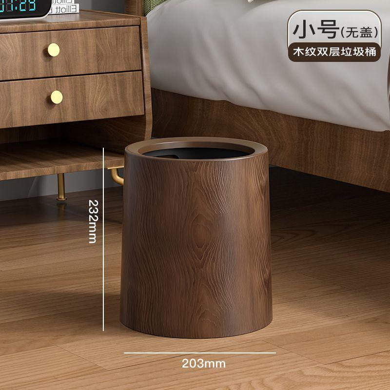Large Wood Grain Pattern Trash Can for Office Living Room Bathroom Home Kitchen Vintage Retro Waste Bin