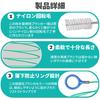 MAEXUS Pipe Cleaner Brush, Sunroof Drain Cleaning Brush, 5m, Sunroof Drain Cleaning Tool, Flexible Drain Brush with Long Handle, Slim Drain Dredging T